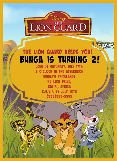 Lion Guard Birthday Invitation Digital Download By