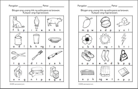 Ang Abakada Alpabetong Filipinofree Filipino Worksheets For Pre K And