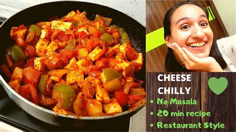 Restaurant Style Cheese Chilly In Just 20 Mins Youtube