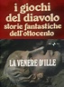 "I giochi del diavolo" La Venere d'Ille (TV Episode 1979) - IMDb