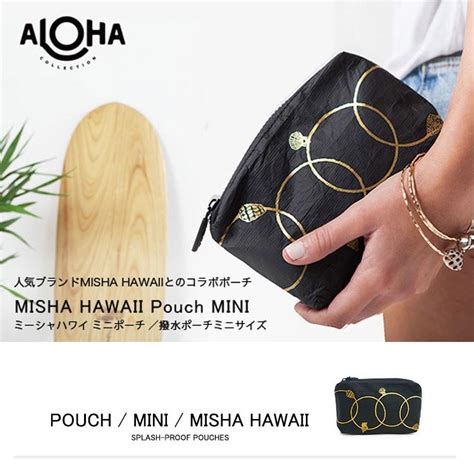 Aloha Collection Pouch Mini Misha Hawaii Mini