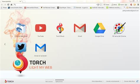 تحميل متصفح الشعلة تورش اخر اصدار Browser Torch المرسال