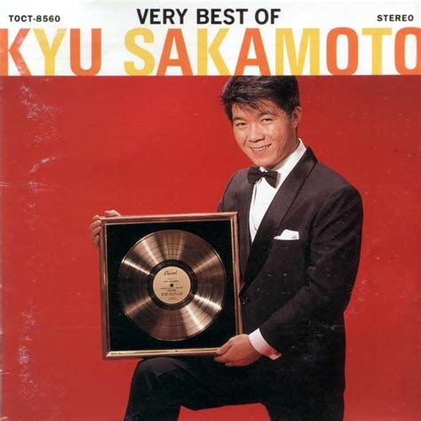 Very Best Of Kyu Sakamoto — 坂本九 Lastfm