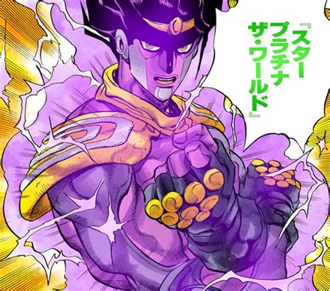 Star Platinum Jojos Bizarre Encyclopedia Jojo Wiki