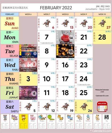 Malaysia Calendar Year 2022 Malaysia Calendar