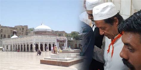 Watch Pti Chief Imran Khan Visits Baba Farids Shrine In Pakpattan
