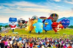 【台東鹿野高台】國際熱氣球嘉年華行程攻略 | BringYou