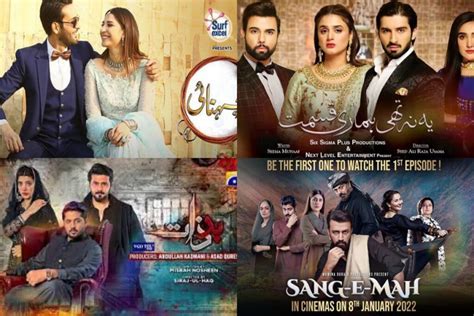 Top 10 Pakistani Dramas 2022