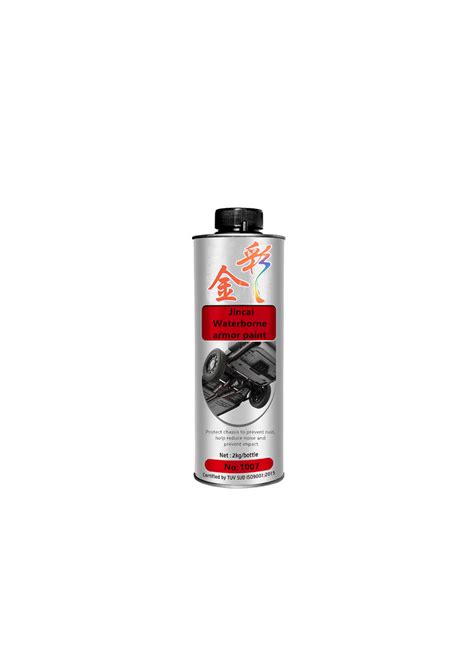 Auto Chassis Armor Undercoating Spray Rust Proof Waterproof Anti