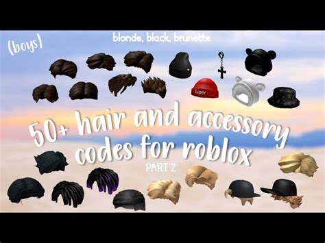 50 Id Codes For Roblox Boys