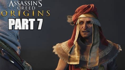 Assassins Creed Origins GENNADIOS Gameplay Walkthrough Part 7 Xbox