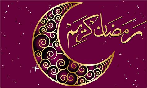Ramzan Mubarak Ramadan Free Image On Pixabay