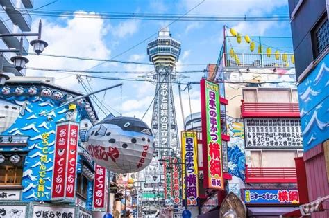 15 Ways To Enjoy Osaka On A Budget Tsunagu Japan Osaka Sightseeing