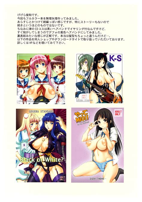 Read C Gegera Standard Gegera Toshikazu Mio Escalate K On Hentai Porns Manga And