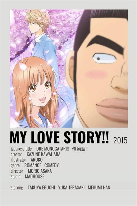 Ore Monogatari Best Romance Anime Anime Reccomendations Anime Romance