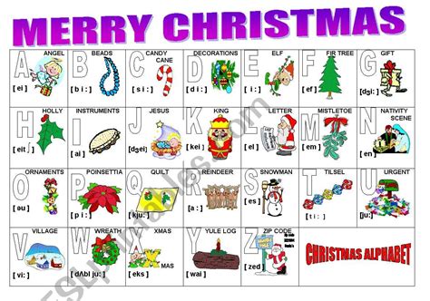 Christmas Alphabet Printables