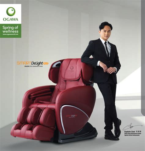 Ogawa Massage Chair Smart Delight Plus