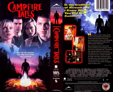Vhs Cover Scans Campfire Tales 1997