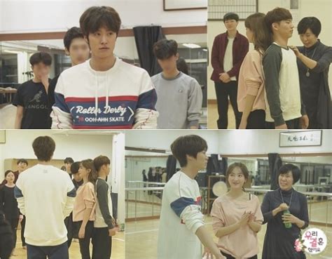 We got married is a popular south korean reality series that pairs up celebrities in fake marriages and gives the couples tasks to complete. Gong Myung Surprises Jung Hye Sung At Her College Campus ...