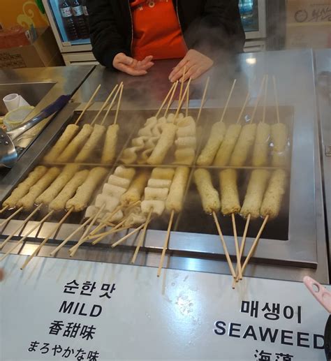 15 Must Try Korean Street Food In Seoul