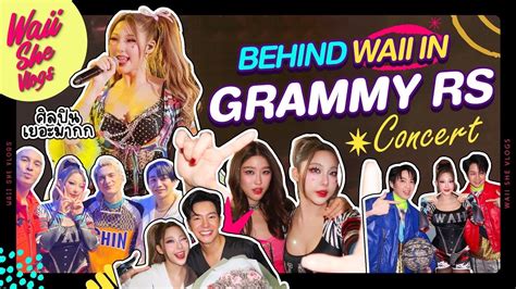 Grammy X Rs Concert Waii She Vlogs Youtube