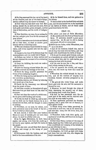 Notes On The Old Testament Explanatory And Practial Daniel Vol Ii
