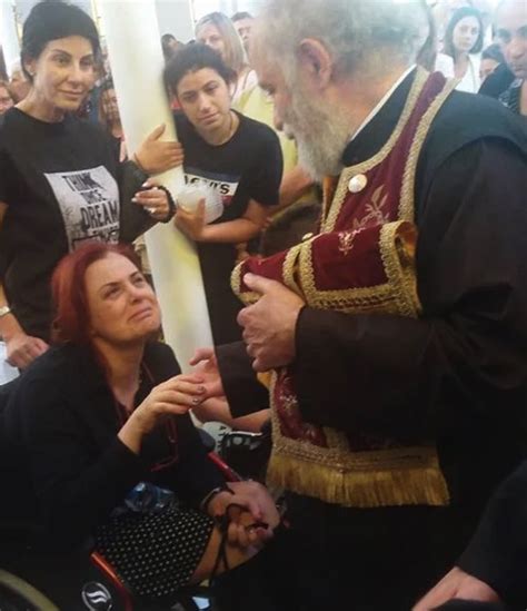 Miracle Cures Paralyzed Woman At Greek Orthodox Church Photos