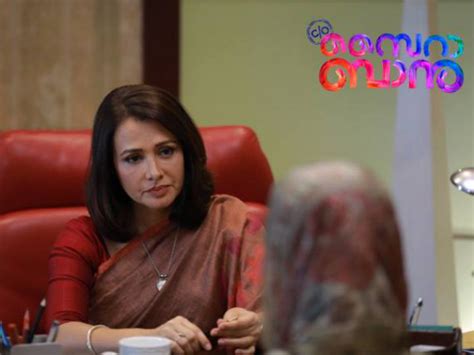 Amala akkineni movie list includes the complete details of all 57 movies acted by amala akkineni from her debut movie oru iniya udayam to recent amala akkineni is an indian film actress, who has acted in tamil, telugu, kannada, malayalam, and hindi films.amala was born in west bengal to. Malayalam Movies 2017: Popular Malayalam Actress Who Made ...