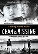 Wayne Wang movie reviews & film summaries | Roger Ebert