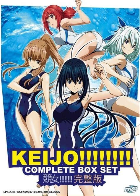 Dvd Keijo Complete Tv Series Vol1 13end Hip Whip