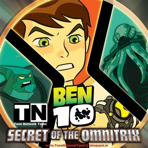 Ben 10 Secret Of The Omnitrix 2007 Bluray 1080p720p480p