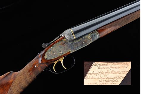 Auction Alert A Stunning 12 Gauge Tula Made Russian Purdey Double