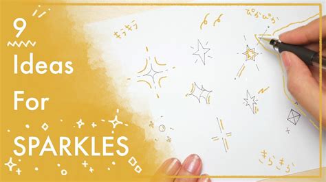 Lets Draw Sparkles Part 2 9 Ways To Draw Sparkles For Your