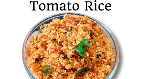 Tasty And Easy Tomato Rice Chitrana 🫕👩🏻‍🍳tomato Rice Recpie Youtube