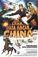 La gran ruta hacia China (película 1983) - Tráiler. resumen, reparto y ...