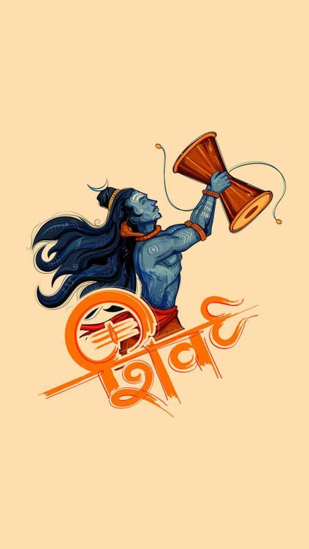 Shiva Damru Wallpaper Download Mobcup