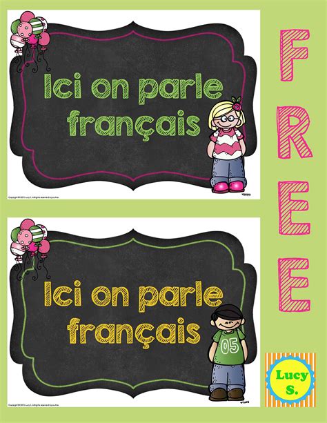 Free French Ici On Parle Français Poster Teaching French