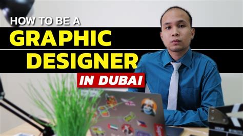 How To Be A Graphic Designer In Dubai In 2022 Youtube