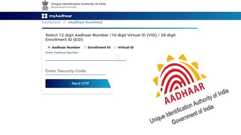 how to check aadhaar status 2021 uidai aadhaar youtube