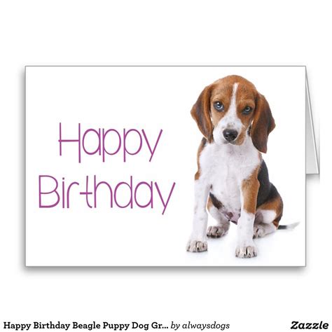 Happy Birthday Beagle Puppy Dog Greeting Card Happy Birthday Puppy