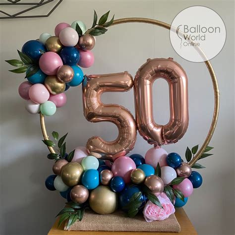 50th Celebration Hoop 50th Birthday Balloons Birthday Balloon