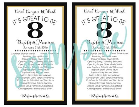 Baptism Preview Program Lds Its Great To Be Eight Etsy Baptism