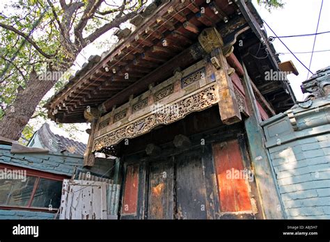 China Beijing Doorway Into Traditional Hutong House With Elaborately