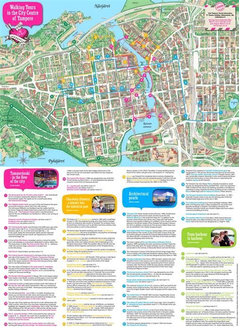Tampere Walking Map