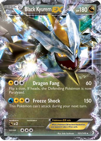 Ex elevator — франко элеватор, с элеватора ex store — со склада. Landorus-EX, Black Kyurem-EX, and White Kyurem-EX from ...