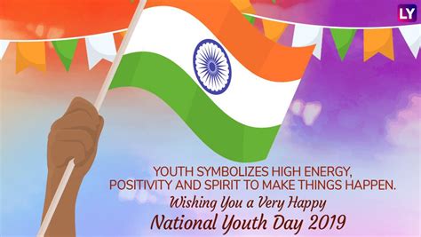 Swami vivekananda life and his teachings gave inspiration to millions of youth and was a major force in introducing hinduism to the world stage. National Youth Day 2019 Wishes: Best WhatsApp Stickers ...