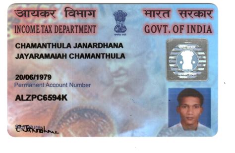 Get details of how to apply, correct, link and update pan card details online at economic times. Pan Card : janardhana on Rediff Pages