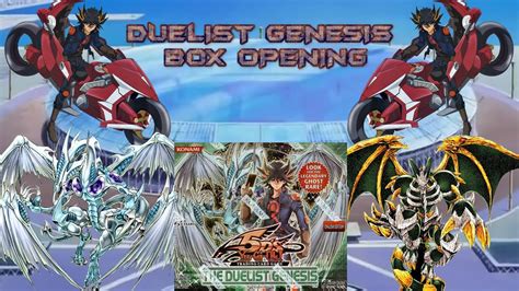 Yugioh 5ds The Duelist Genesis Booster Box Opening Contest Giveaway
