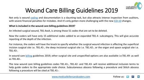 Ppt Wound Care Billing Guidelines 2019 Powerpoint Presentation Free