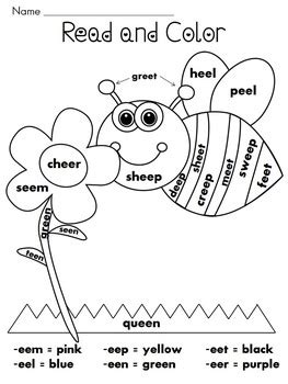 Each letter is on an a4 page that includes the upper and lower case letters and a matching picture. Vowel Team EE EA Worksheets and Activities by Miss Giraffe | TpT